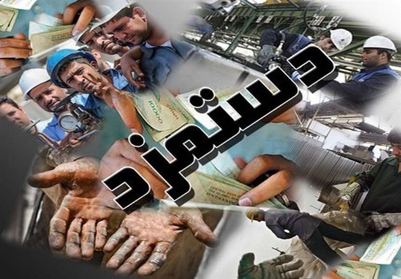 بخشنامه دستمزد 1404 کارگران ابلاغ شد